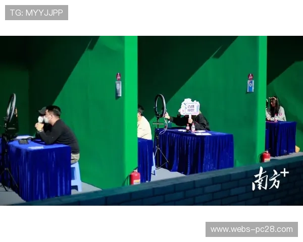 市场主体布局互动式直播带货模式，拓展体育消费新场景。